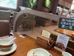 -云海肴·汽锅鸡·云南菜(苏州中心店)