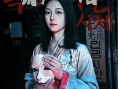 -棂笼·深度沉浸密室(武汉旗舰店)