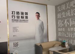 -玛尼瑜伽·普拉提