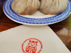 -笑来喜馄饨小笼工坊店(湖滨街店)