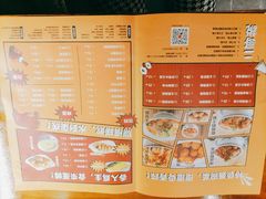 -炉小二铜锅牛蛙•川湘菜(三里屯店)