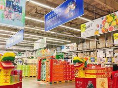 -麦德龙(郑东店)