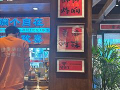 -巴卤社老火锅(财富店)