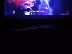 -上影国际影城(成都银泰LUXE店)