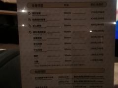 -东方棕泉·洗浴·按摩·美食国际水疗会所(福田店)