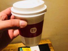 -常乐·对症推拿(世豪第30分店)