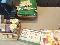 -星巴克(北京门头沟长安天街店)