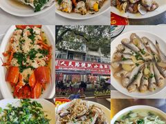 -健跳小海鲜(人民路店)