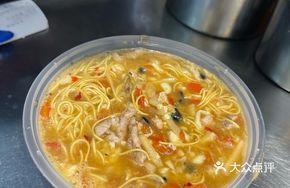 Old Friend Beef Noodles