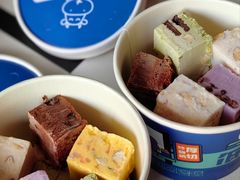 -白色日记·手作酸奶(麦凯乐店)