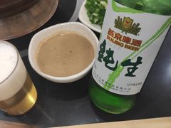 -情忆草原涮肉馆