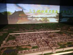 -天津市规划展览馆