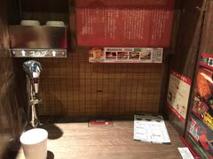 -一蘭拉面(新宿中央东口店)