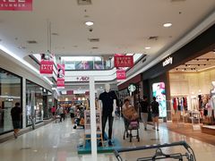 -永旺梦乐城国际商城(北清路店)