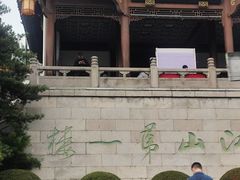 -武汉长江大桥
