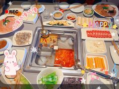 番茄锅底-海底捞火锅(奥体南路店)