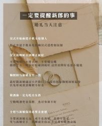 -中茵皇冠假日酒店·宴会厅