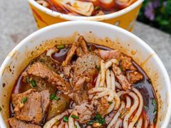 -王记生烫牛杂面馆(兰陵路店)