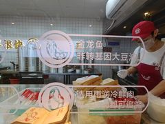 -堂上堂(益民街店)