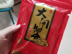 -乡乐园蟹庄·阳澄湖农家乐