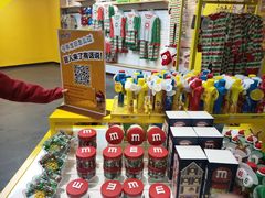 -m豆巧克力世界(上海世茂广场店)