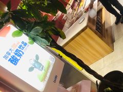 -七掌柜自助火锅(财大店)