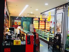 -粤海大药房(粤海广场店)