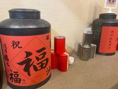 -一杯潮茶·专注潮汕茶饮(十二中创始店)
