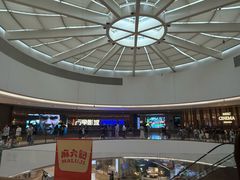 -石家庄万象城