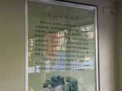 -沙湾姜撞奶甜品店(昌岗中路店)