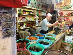 -赵府街副食店