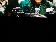 -中影华臣影城VLED(赠4小时停车 西安路店)