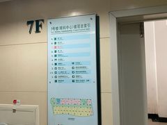 -武汉大学人民医院(首义院区)