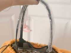 -Goyard 高雅德(国贸商城店)