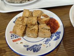 徽州毛豆腐-秀嫂挞粿