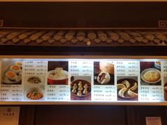 -冶春茶社(官园桥店)