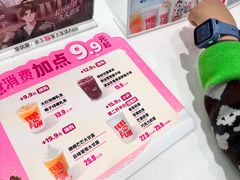 -DQ·蛋糕·冰淇淋(五棵松万达店)
