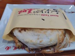 -手擀菠菜面(西康路店)