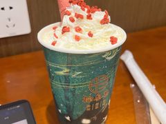 -拾叁茶(罗汉巷店)