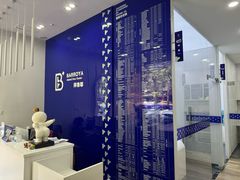 -拜鲁耶动物诊疗中心·宠家动物医院