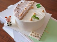 -Tomado绿色烘焙(大尧三路店)
