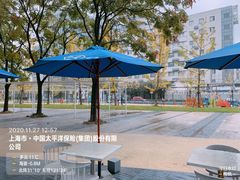 -咖星人E·T coffee·云赛空间