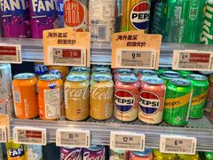 -Olé精品超市(广州太古汇店)
