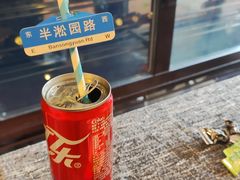 -徐记私厨(半淞园路店)