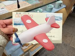 -猫的天空之城概念书店(苏州平江店)