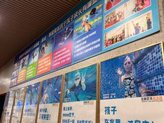 -花样年华游泳馆·游泳培训基地