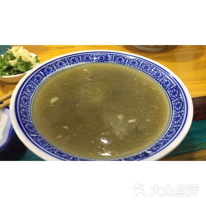 鴻源牛肉館