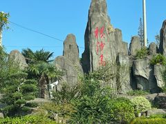 -长兴对江渡客运站
