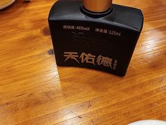 -如意林卡藏餐吧(大昭寺店)