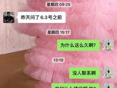 -优享健身(三元桥店)